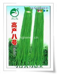 供應(yīng)高產(chǎn)八號(hào)豇豆種子 浙江勿忘農(nóng)集團(tuán)在蔬菜產(chǎn)業(yè)中的卓越貢獻(xiàn)